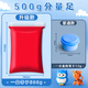 
Gold value 6 color pack 500G ultra-light clay children's white color clay plasticine red clay children's large packaging monochrome supplementary environmental protection figure DIY material package tool set