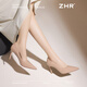 Zhr talons hauts pour les femmes avec des talons minces à la mode légère Chaussures célibataires pour femmes Tempérament de couleur solide Chaussures pour femmes bq117 nue rose 38