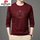 Pier Cardin T-shirt à manches à manches à manches longues pour hommes T-shirt à manches à manches longues pour hommes T-shirt de base pour hommes T-shirt Blue 6627 180 / 2XL
