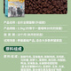 Boma cat food, young cat food, adult cat food, freeze-dried cat food, full-price, high-nutrition cat food, freeze-dried cat food, top 10 pieces, high quality and affordable price, 10Jin Jin is equal to 0.5kg, divided into 2 bags, stocking package
