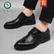 啄木鸟皮鞋男新款秋季透气商务正装男士休闲英伦百搭新郎布洛克结婚鞋子 黑色1381凉鞋款 39 标准皮鞋码