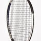 Decathlon beginner's single tennis racket (this link only sells single rackets, not including sets) 4894307