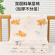 Newborn baby diapers can be washed and breathable baby meson cloth diaper ring urine mustard baby urine pad 1 piece pack 130*40cm (recommended 0-1 years old) print L