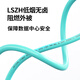 Nokoxin MPO-MPO Fiber Jumper Multimode 8 Core 12 Core OM3/OM4 Polaridad Compatible MTP 40G/100G JUMPER MPO-MPO Multimode 8 Core OM3 35 metros