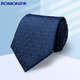 Romon tie men's business formal wear 8cm hand-made interview job groom groomsman wedding wedding bow tie gift box