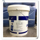 Flowserve MKR5 water-based anti-rust oil ANTICORIT MKR7 MKR27 emulsified/water-soluble anti-rust agent MKR5-18L