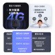 萤石CB2黑色免费流量款 4G无限流量 300万超清 大容量锂电池 室内智能监控家用摄像头 AOV全天录像 