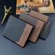 Shuguoer (SHU GUO ER) new men's wallet for men short style contrast thin frosted wallet for men large capacity zipper horizontal soft leather black