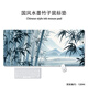 Drei-Farben-Katzen-Maus-Pad großgröße National Style Mountain und E-Sports-Spiel Ancient Style Keyboard Pad Customized Computer Desk Pad Chinesische Schreibtischpolster Dicked Non-Slip Student Soldat Home Matte 12044 Bambus Nebel Mountain 90 cm x 40 cm x 5 mm