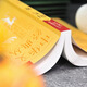 Recommended by Bureau 749 [Spot Quickly Delivered] Genuine Edition Eight Houses Light Mirror + Yangzhai Sanya Written by Zhao Jiufeng Traditional Chinese Feng Shui Books Introduction to Feng Shui Books Yangzhai Integrated Complete Collection Eight Houses Dialysis Layout [Two Volumes] Eight Houses Light Mirror + Yangzhai Three Keys