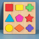 Sangétien (Sangty) Éducation précoce Puzzle numérique Puzzle de maternelle Pinyin Blocs de construction cognitifs Board de saisie à la main