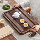 Gold inlaid jade solid wood bamboo tea tray tea tray dry soaking drainage simple household tea table large ancient charm 50*28cm