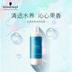 
Schwarzkook Professional Aquatic Essence Nourishing Shampoo 1L Repair Soft and Dry Frizzy Peach Flavor Care Moisturizing and Nutrition