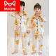 
Cat Man (MiiOW) Children's Ice Sense Boy Thin Summer Short Sleeve Boy Silk Pajamas Women's Silk Summer Baby Air Conditioning Home Clothing Set X Printed Short Silk 673 Bikachu Men M 16 size Height 140 150c