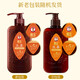 Bawang Ginger Shampoo Strong and Glow Shampoo 750ml (Ginger Refreshing Oil-Controlling Strengthening Hair Shampoo)
