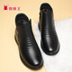 Spider King women's shoes, mother's cotton shoes, women's winter warm velvet short boots, middle-aged and elderly cotton shoes, leather shoes, black 38