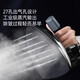 
Red Heart RED HEART professional bottle-type steam electric iron high power industrial ironing clothing dry cleaning curtain store household ironing machine RH1369 RH1369 [add ironing boots] 1800W