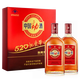 劲牌 劲酒 中国劲酒520/500口粮酒 产地直发 35度 520mL 2瓶 手提礼盒