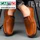 Cartelo High-End-Herrenschuhe Herrenleder Schuhe extra großer Größe Fett 46 Großgröße 47 Britische Herbstleder Outdoor Trendy Casual Schuhe 9916 Dunkelbraun 38