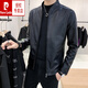 Pier Cardin autumn and winter leather jacket for men's stand collar new trendy handsome solid color jacket imitation leather motorcycle suit short leather jacket Burgundy 8961 [regular] leather jacket M