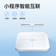 
Panasonic body fat scale FA33 eight-electrode dual-frequency weight scale electronic scale health monitoring household weight loss human body 50 items smart data, give boyfriend and girlfriend birthday gift [spot quick delivery nationwide joint insurance for 2 years]