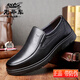 Zapatos de cuero de automóvil clásicos para hombres zapatos de anciano de cuero genuino de cuero transpirable para hombres Soft Sole sin deslizamiento de mediana edad y ancianos Men Business Casual Poot Cover Daddy Zapatos WK9901 Negro (zapatos individuales para cuatro temporadas) 40