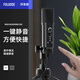 Flood computer mobile phone anchor sound card live dubbing recording special condenser microphone national karaoke microphone recording singing equipment USB Bluetooth wired desktop professional set four-leg stand/Android cable
