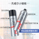 杰威尔激爽强塑定型喷雾发胶80ml*2瓶 造型干胶发喷速干持久无屑旅行装