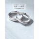 Pang Donglai's same style palladium ring Pt950 platinum couple's wedding ring smooth platinum men's gift to his girlfriend curved platinum women's ring live style