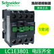 Schneider Electrical CA Contactor LC1E 0910 1210 1810 2510 3210 3810 M5NF5 LC1E38011 LC1E12101 Normalmente abierto B5NAC24V