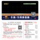 
Sunday fresh food gift box coupons Australian imported steak beef gift pack (3 choose 1) redemption and pickup coupons 598/898/1098/1298 Type National 898 Type (three choose 1) Gift box pickup coupons