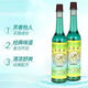Shanghai toilet water 195ml old-fashioned glass bottle classic fragrance refreshing and refreshing mosquito bites 195ml*1 bottle