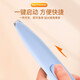 Huayuan pet equipment (hoopet) pet foot shaver cat shaver paw sole trimming artifact dog hair clipper hair removal electric clipper