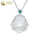 Chinese Gold (CHINA GOLD) Cedony Maitreya Buddha Pendant for Women Light Luxury Jade Silver Necklace Fashion Jewelry Birthday Valentine's Day Gift for Girlfriend [Send Mom] A * Maitreya Buddha Necklace-s925