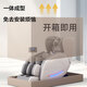AUX Massage Chair Home Fully Automatic Full Body 2025 Top Ten Brands Space Capsule Kneading Zero Gravity Neck Lower Back Smart Massage Chair Practical Mother’s Day Gift for Parents Top Flagship Model丨Intelligent Control Seat Ventilation Waist and Leg Hot Compress Foot Roller