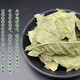 Qingqian Liujiangxi Xiushui Qingqian Liu Ancient Tree Original Leaf Health Tea Té One Jin [Jin iguala 0.5 kg] paquete [500 gramos] Un Jin [Jin iguala 0.5 kg] paquete [500 gramos]