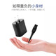浦科达适用飞利浦电动剃须刀series5000 S5366 S5266 S5166 S5531 S5532 S5535 S5536 S8000充电器线闪充