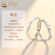 CHINA GOLD pure silver ring Möbius ring butterfly couple ring female Valentine's Day birthday gift for girlfriend and wife couple model pure silver butterfly love couple ring brand gift box