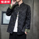 Hengyuanxiang nuevo traje chino con estilo masculino chino a otoño e invierno chaqueta de manga larga hebilla retro haanfu