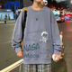 Pei Zi Round Neck Sweatshirt Herren Frühling und Herbst Hong Kong Style Vielseitige Herrenjacke Teenager Jungen Langarmed T-Shirt S6187 Meter Weiß L.