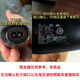 通用志高理发器充电器线usb双孔方圆扁圆孔通用型F828 F938 F838 A款 5V 双孔USB数据线