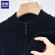 ROMON pure wool sweater men's stand-up collar zipper cardigan autumn and winter thick warm knitted wool sweater jacket for young and middle-aged men 3302 cloud gray L /170 recommended 115-130Jin Jin equals 0.5 kg