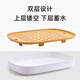 Tiannan Brothers household simple tea tray tea cup tray rectangular modern small living room water storage plastic water cup drain tray thickened large walnut color