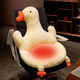 Yudou ins big white goose all-in-one cushion cushion bay window tatami mat dormitory butt cushion seat cushion chair cushion backrest #白ne cute and comfortable, not tired after sitting for a long time 04 49*89cm thickened cushion + warm blanket