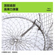 Fishing haha folding wire fish basket net bag fishing net fish metal stainless steel wire fish cage foldable 30cm 0.47m (304 stainless steel wire) with support