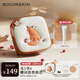 SOCORSKIN little fox limited edition air cushion liquid foundation, concealer, oil control, moisturizing, long-lasting, non-removing makeup, gift for girls, ivory color