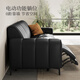 Gujia Home (Kuka) Italienische leichte Luxus luxuriöse nullwandige elektrische Funktion Ledersofa Wohnzimmer 6296 [Klavierschlüssel schwarz] Vierperson Double Electric