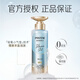 Champú esponjoso y esponjoso burbuja de agua profunda crema de champú de champú para hombres y mujeres [cabello dañado de aceite] champú de ácido hialurónico 300g