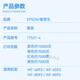 爱普生原装爱普生WF8593墨盒T7531 753 WF-8093 6093 6593 T6712废墨仓 爱普生T7532青色墨盒【约7千页】