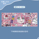 Casollen Hatsune Miku Keyboard Sticker Animation 2D Película de teclado personalizado Adecuado para Lenovo Huawei Película protectora SO Dell HP Xiaomi Película a prueba de polvo YH-2694 Mensaje de pedido Modelo de computadora
